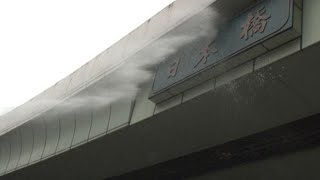 日本橋　首都高を念願の地下へ　磨きにも力