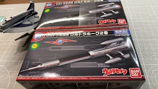 ウルトラホーク2号！ウルトラ警備隊ウルトラメカコレクション