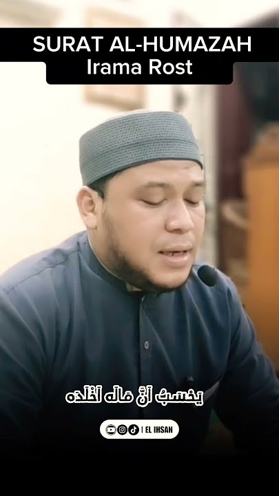 Surat Al-Humazah, Murattal Irama Rost. #rost #suratalhumazah #murottal