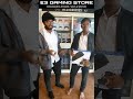 PS2 Customer Experience - E3 Gaming Store.