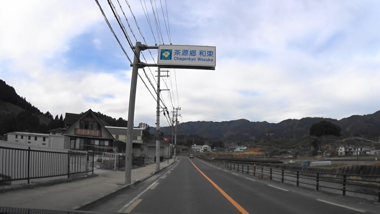京都府道・滋賀県道5号木津信楽線 滋賀県甲賀市信楽町(国道307号)→京都府木津川市(国道24号) YouTube