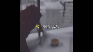 عِش ملكا لذاتك