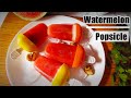 Popsicle recipe  watermelon popsicle  ice pop  watermelon lolly ice cream  fruit popsicle