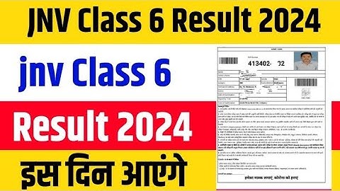Jnv Result  2024 Class 6 // How to Check  Jnv Result  2024 // Navodaya  Result // EduNavodaya  Arpit