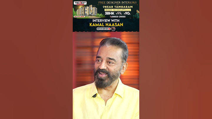 Kamal on How ‘Succinct’ Meets Minimalism 🧠✨ | Gobinath #shorts