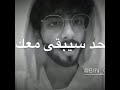 اللهم صل وسلم على كامل النور 