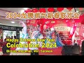 Happy chinese new year 2024 celebrations at bintang megamall miri sarawak