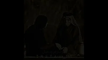 THE BEAST حسين نعمة ياگمر يابو اليالي ستوريات انستا واتساب 