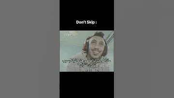 القران الكريم غذاء الروح ✨✨