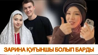 картинка: ФАРХАД МАДИНА БЕТАШАР ТОЙ 😱🤩#рек#қослайк