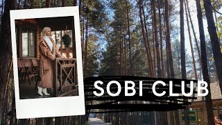 ОБЗОР загородного комплекса Sobi club