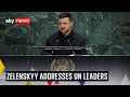 خطاب فولوديمير زيلينسكي الكامل أمام الجمعية العامة للأمم المتحدة 2025 خطاب فولوديمير زيلينسكي الكامل أمام الجمعية العامة للأمم المتحدة 2025