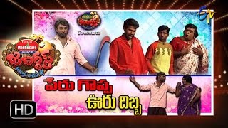 Jabardasth - 21st April 2016 - జబర్దస్త్ – Full Episode