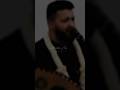 زاد العذاب ياناس بعد ماغاب حمود السمه لايك اكسبلور ترند تصاميم