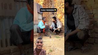 Family business 🥲✅ #shorts #shortvideo #comedy #youtubeshorts #ytshort #ytshorts #funny #explore