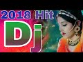 Bhabhi Ayegi (Brazil Dance Mix) - Dj Jitendar Jaipur
