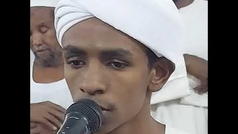 سورة مريم كاملة بصوت القارئ حامد محي الدين صالح امام مسجد الاندلس