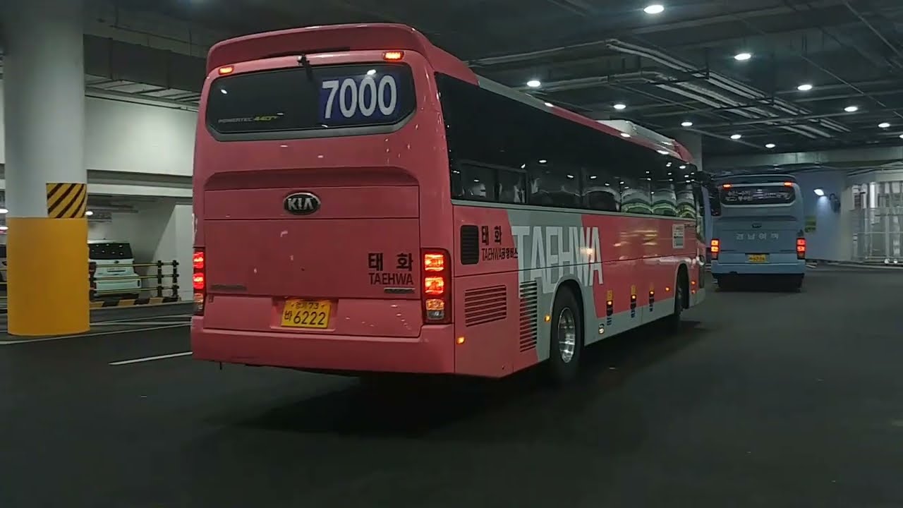 인천국제공항 제2여객터미널 지하 승차장 버스출사영상 (일명 줄줄이 버스)