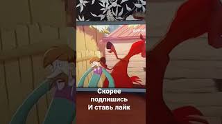 конь Юлий танцует под Хорошее настроение #юлий а дочь княжеская смотрит и переживает на его