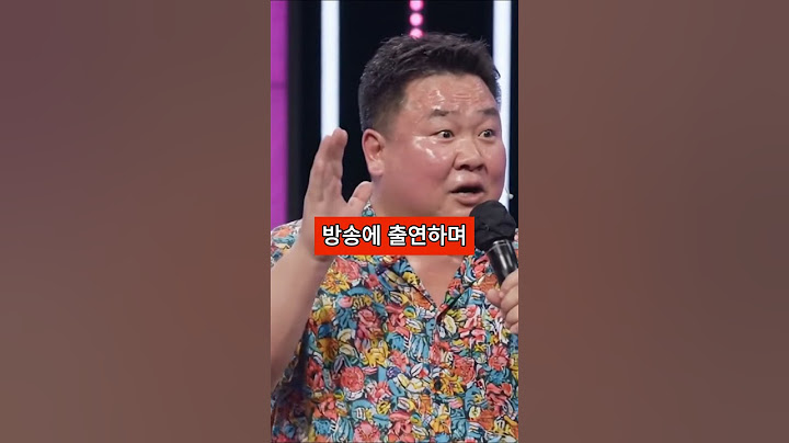 아내의 가족이 진 빚 17억을 갚아주고 있는 남자