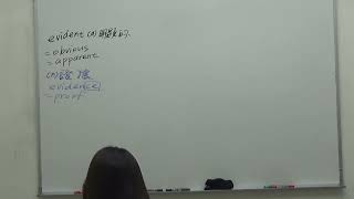 0819 高三英文-3