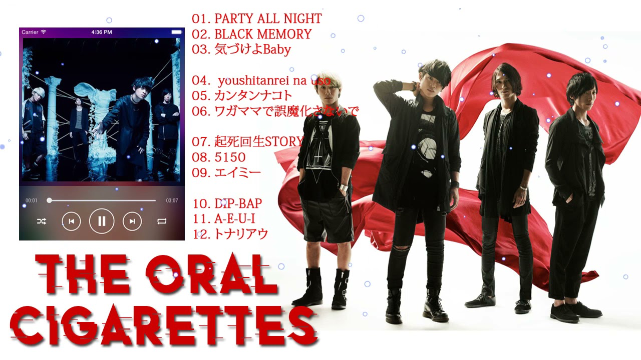  Foto zu ジ オーラル シガレッツスーパーフライ ♪ღ♫ The Oral Cigarettes Best Songs ♪ღ♫ ジ オーラル シガレッツ 