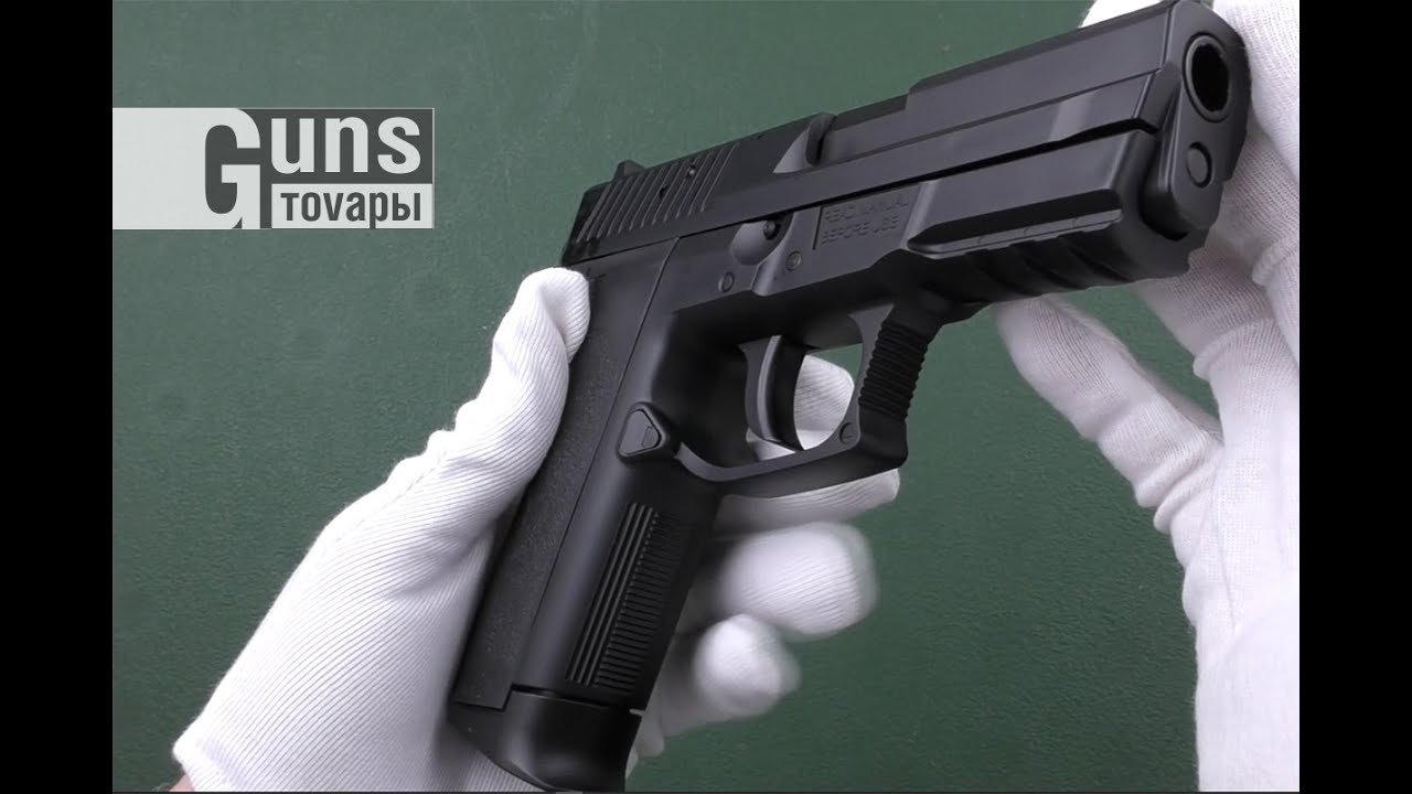 SAS Pro 2022, распаковка