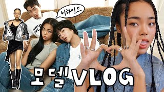 A Day in the life AS A model 👧🏽bhind VLOG🇰🇷