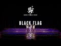 Black flag  good times 2024 vibrvncy 4k