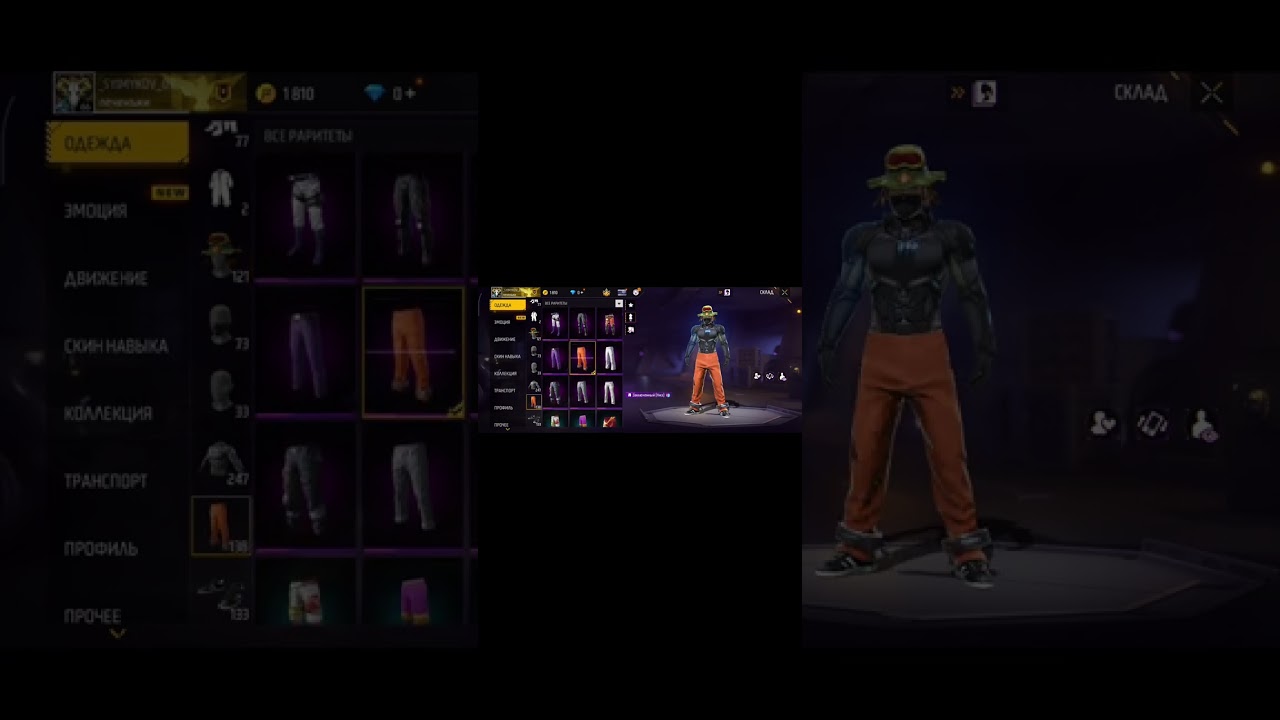 17 января 2026 г.