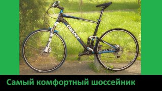 Самый шоссейный двухподвес. Или: Собираем быстрый MTB / циклокросс.