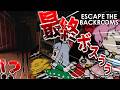 【4人ホラー】真・最終決戦だああああああああ!!!!!【Escape The Backrooms】【ゆっくり実況】