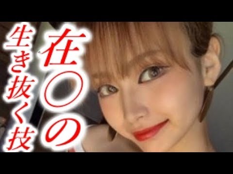 衝撃 驚愕 小出恵介をハメたえはらほのりの実態wwwこれ見て日本からwww Youtube 衝撃 驚愕 小出恵介をハメたえはらほのりの実態wwwこれ見て日本からwww Youtube