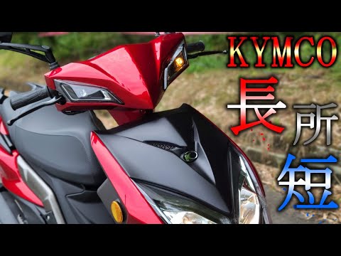 キムコレーシングS125 低走行 自賠R8年7月30日まで KYMCO RacingS125 デリバリー 通勤通学 キムコ「レーシング S125」【1分で読める 2021年に新車で購入可能な