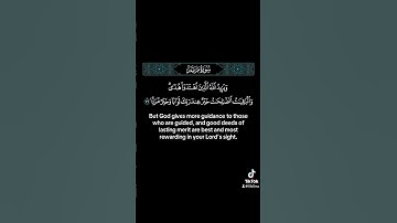 والباقيات الصالحات خير عند ربك #القارئ #ياسر_الدوسري #راحة_نفسية #quran