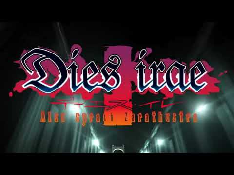 [RU] Fan translation - Dies Irae ~Amantes Amentes~ - Einsatz