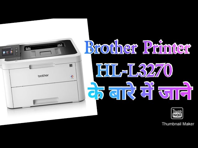 HL-L3270CDW Wireless Colour LED Printer, Duplex NFC Mobile Print