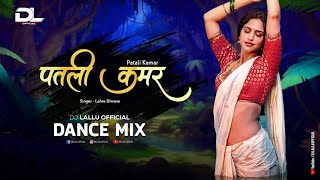 Dj Lallu : The Ultimate Dance Mix