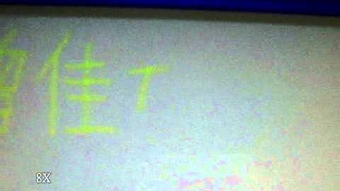 機械手臂寫字 Writing robotic arm