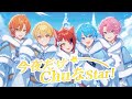 【MV】今夜だけChuなStar! / すとぷり Music Video
