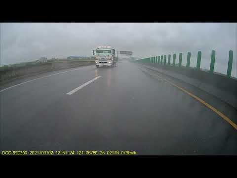 DOD行車記錄器 BSD300電子後視鏡 雨天 後鏡頭
