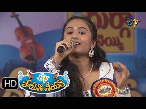 godari gattundi song