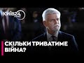 Президент Чехії Петро Павел заявив, що війна в Україні може тривати роки