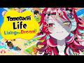【Tomodachi Life: Living the Dream】 Pt.5: I HONESTLY DON'T KNOW WHAT ELSE I WANNA DO 【Kureiji Ollie】