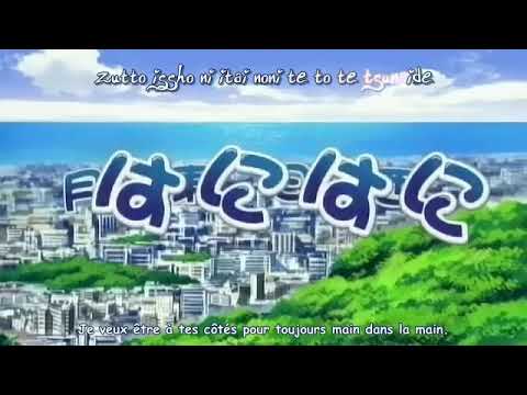 Tsuki wa Higashi ni Hi wa Nishi ni: Operation Sanctuary - OP