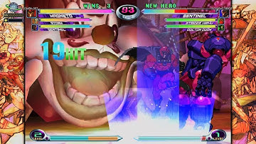Mvc2 Perfect MSS