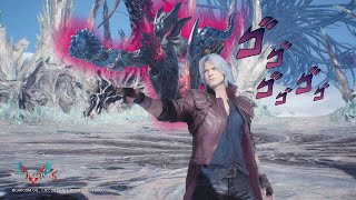 DMC5 Silver Bullet Earrape Edition