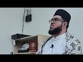 Atlanta USA🇺🇸 || Qari Ibrahim kasi surah mominoon Complete Recitation