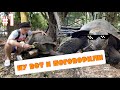 #1 Vlog СЕРЬЕЗНЫЙ РАЗГОВОР