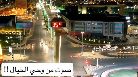 إتقان التلاوة وروعة الترتيل | ختامه مسك~الشيخ د. أنس الميمان يحلق بتلاوته عنان السماء